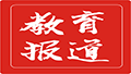 宣汉县普光镇双河幼儿园 2024年上期托管服务展示活动